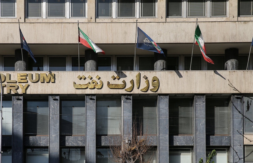  وزارت نفت و سازمان پژوهش‌های علمی و صنعتی توافق‌نامه همکاری امضا کردند
